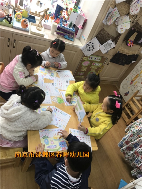 附件：IMG_9748_副本_副本.jpg