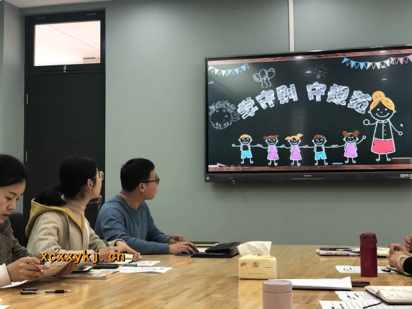 附件：QQ图片20190407135520.jpg