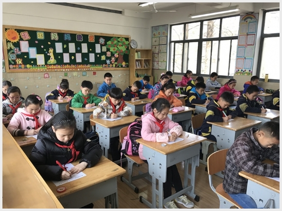 建邺教育信息网