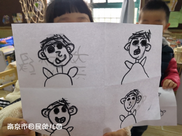 附件：IMG_20181128_095729.jpg