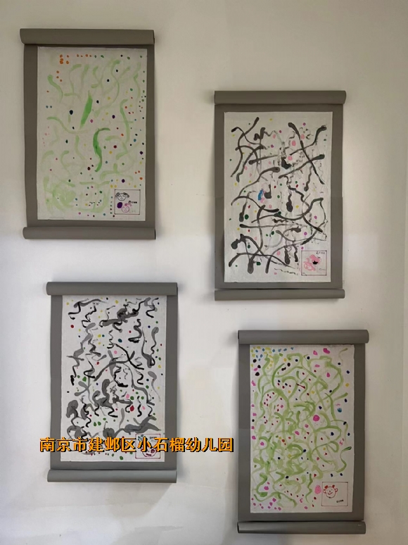 附件：97e7013e002d4e08871a649e4bf556d.jpg