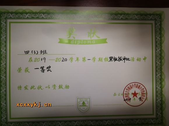 附件：h.jpg