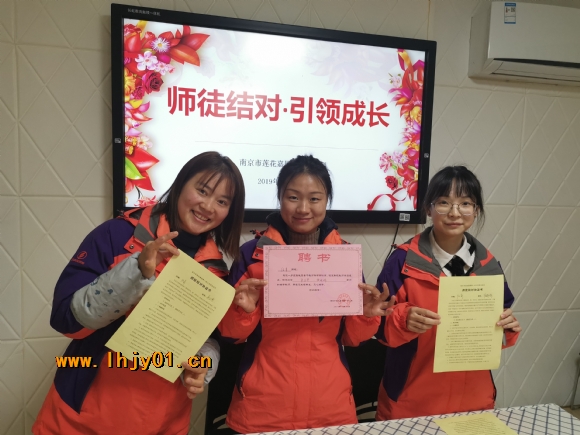 附件：IMG_20191126_133832.jpg