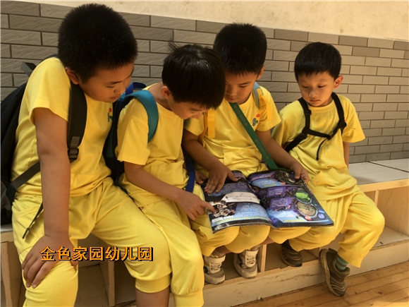 附件：IMG_7719.jpg