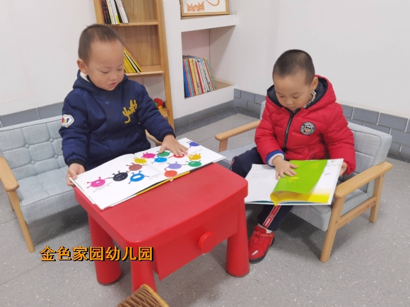 附件：446890a6890fc0c7fd743aff055e75a7_4fb4bb6a-b44f-4467-91fa-583ace225a72.jpg