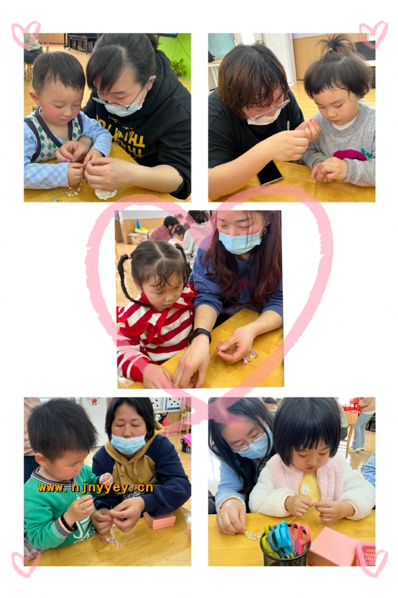 附件：IMG_5735(20230308-221413).JPG