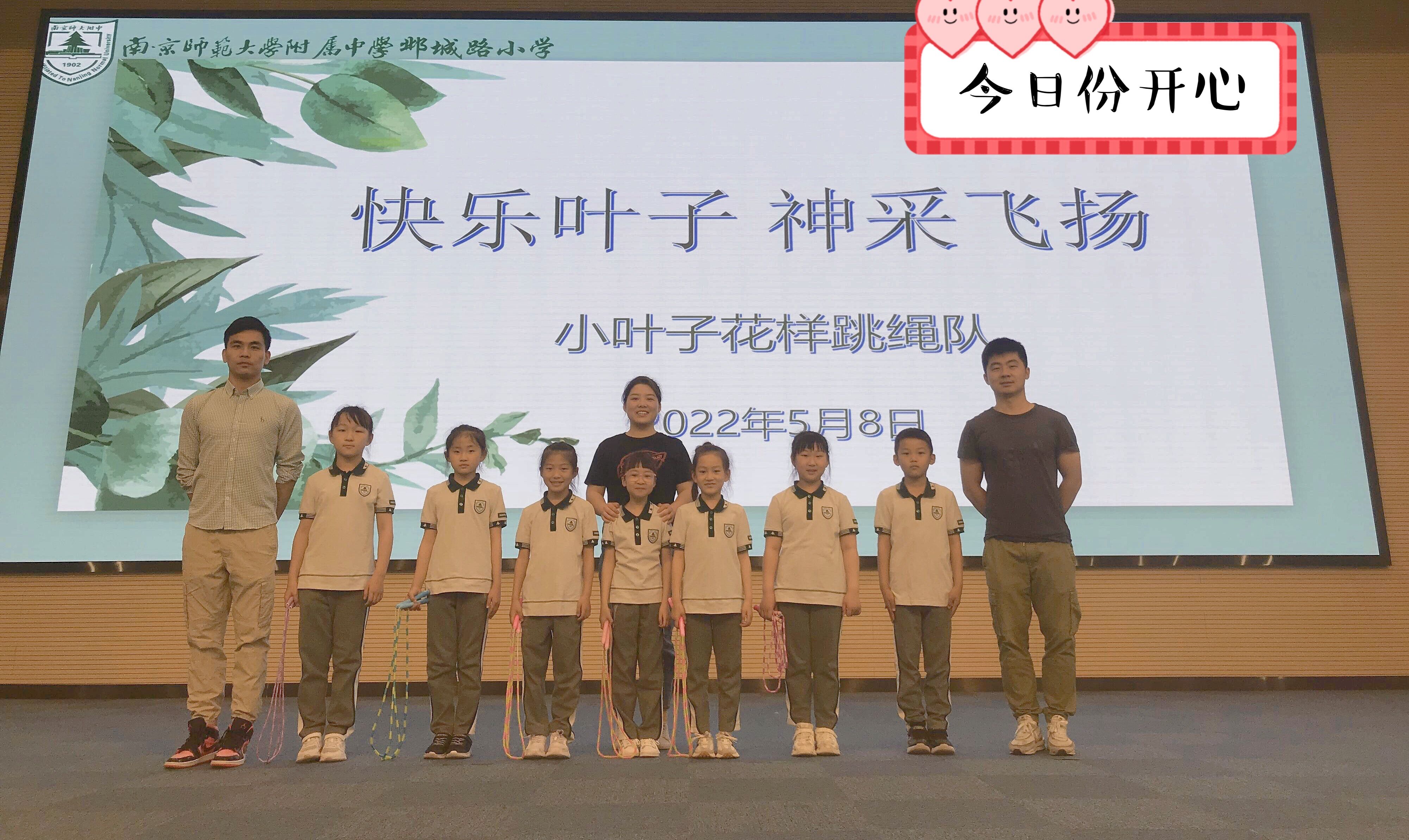 QQ图片20220627151733.jpg
