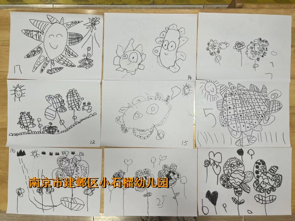 附件：微信图片_20230928170740.jpg