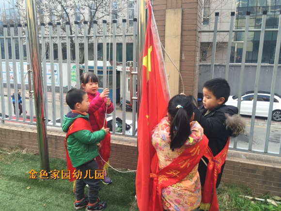 附件：IMG_5641.JPG
