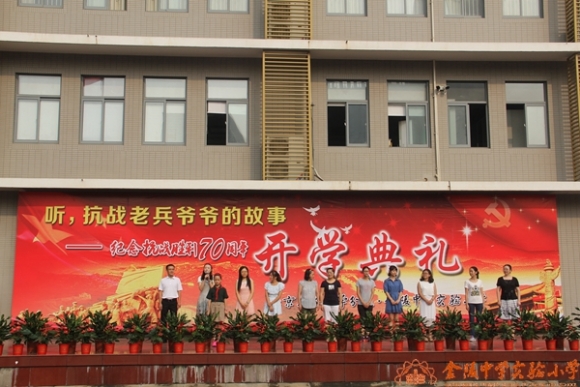 附件：IMG_9876.JPG