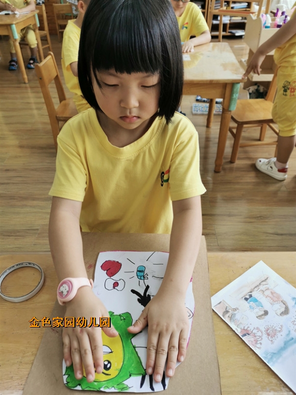 附件：7.jpg