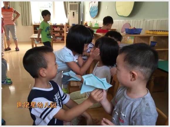 建邺教育信息网