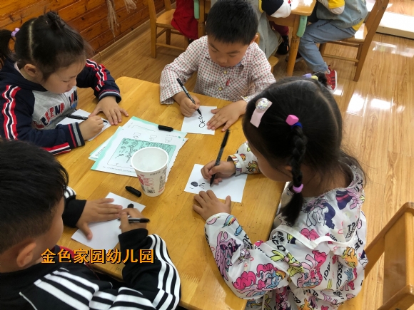 附件：IMG_8938(20210528-142703).JPG