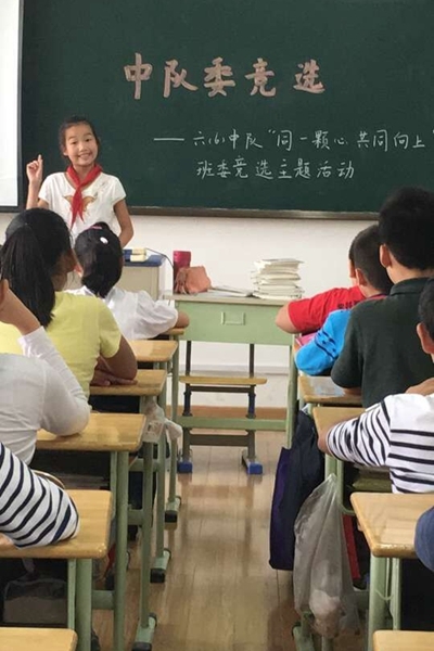 附件：QQ鍥剧墖20160923163537.jpg