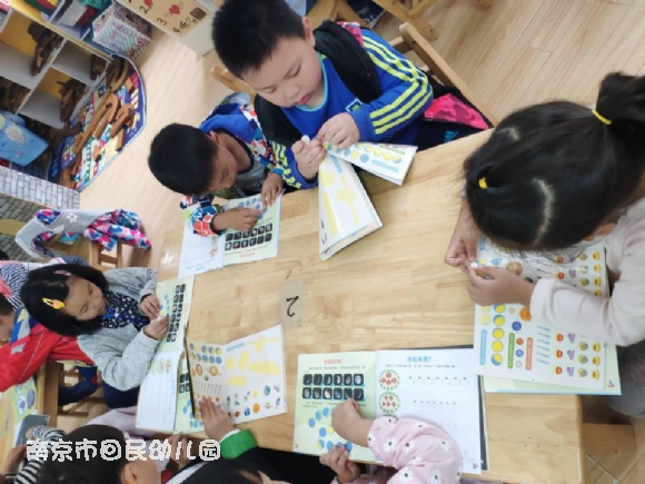 附件：QQ图片20191016160010.jpg