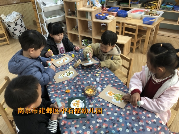 附件：IMG_2016.JPG