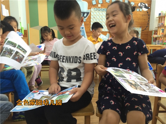 附件：鐓х墖 038.jpg