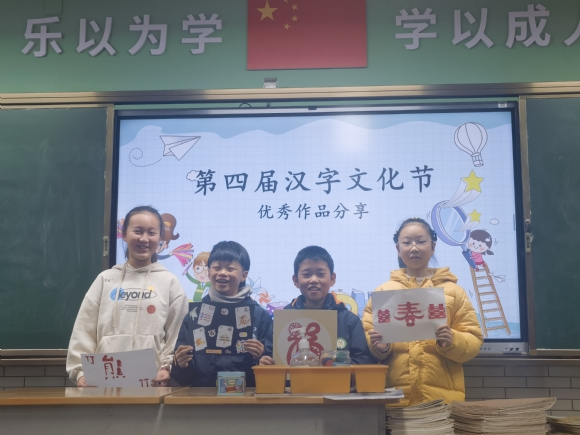 附件：IMG_20231215_134942.jpg