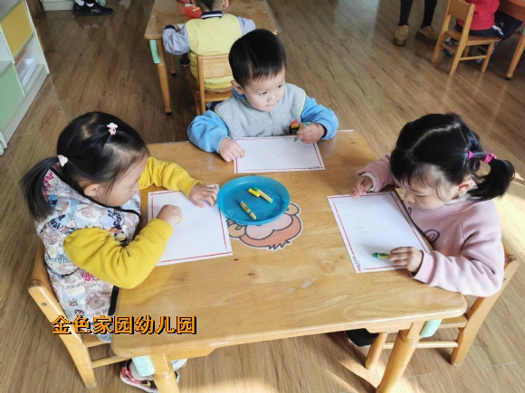 附件：IMG_20191108_101438.jpg