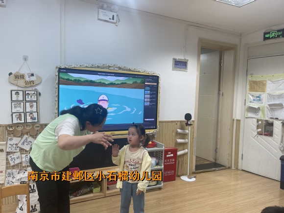 附件：IMG_1892.JPG
