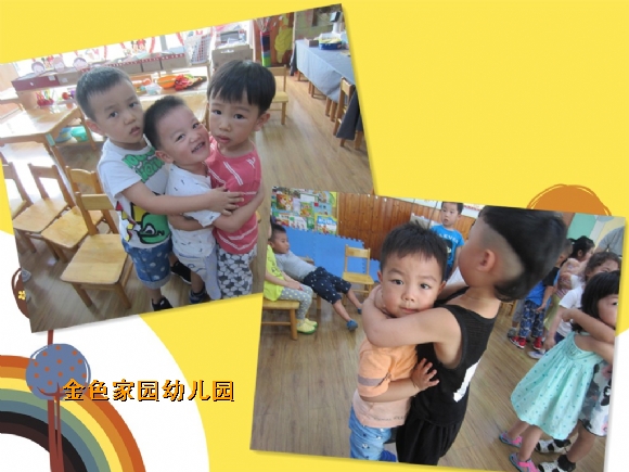 附件：IMG_3579_鍓湰.jpg