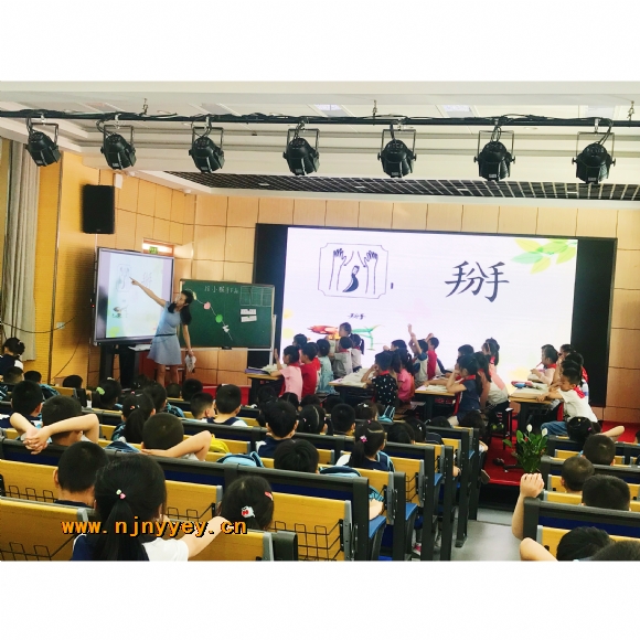 附件：IMG_8831.JPG