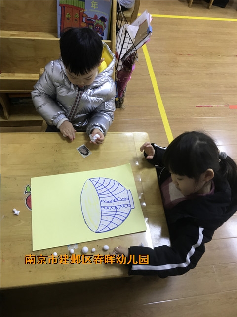 附件：IMG_8524.jpg