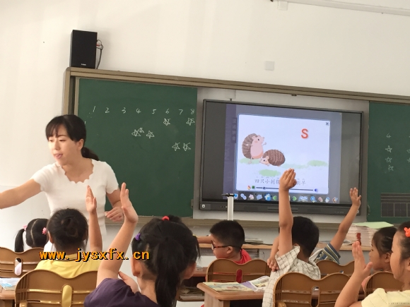 附件：IMG_9845.JPG