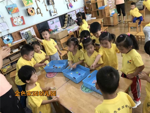 附件：IMG_2815.JPG
