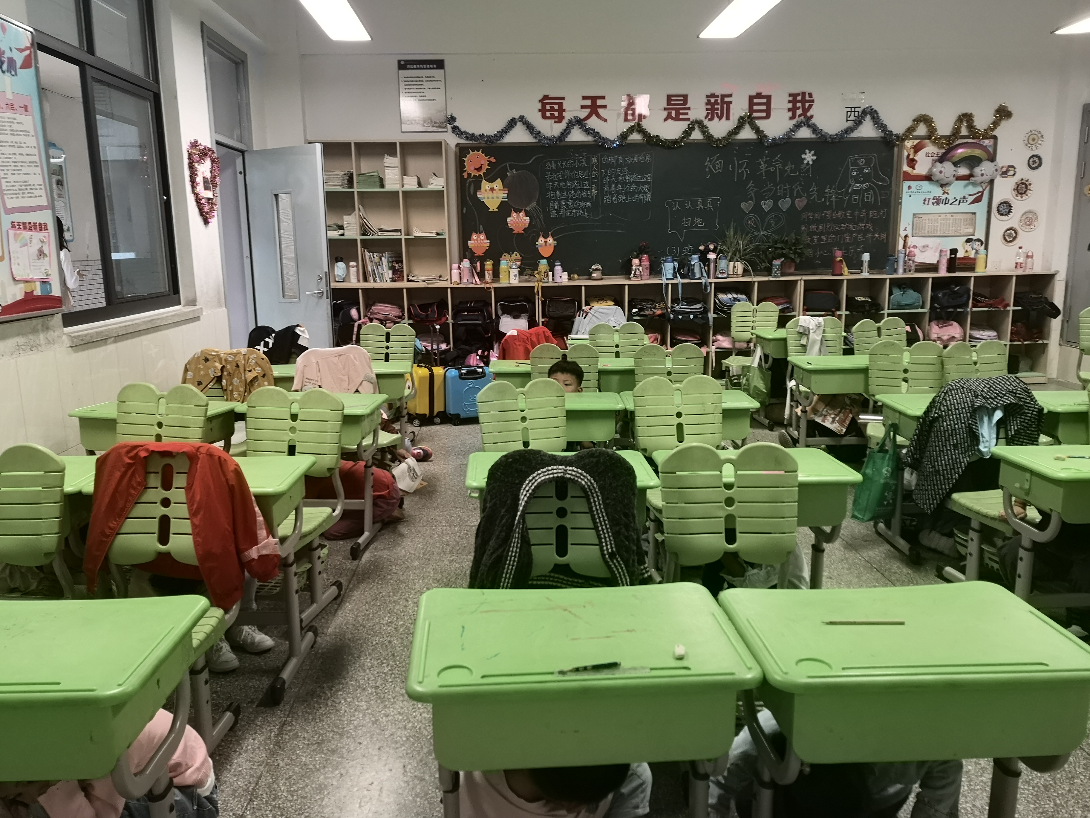 地震演练.jpg