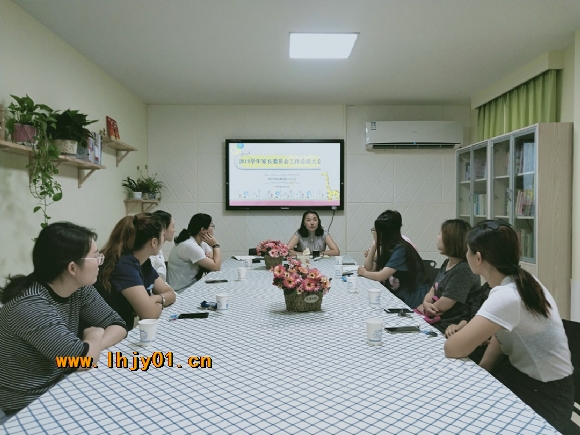 附件：IMG20190621084426.jpg