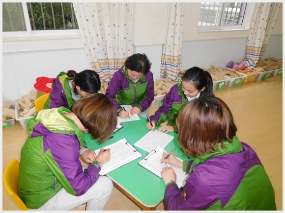 附件:3.JPG 附件:3.JPG