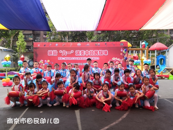 附件：IMG_20190531_105506.jpg