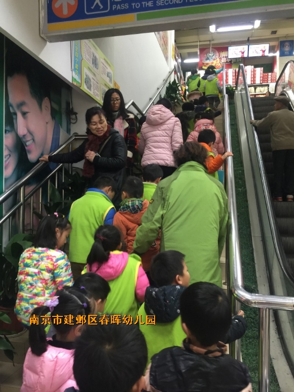 附件：conew_img_1168.jpg