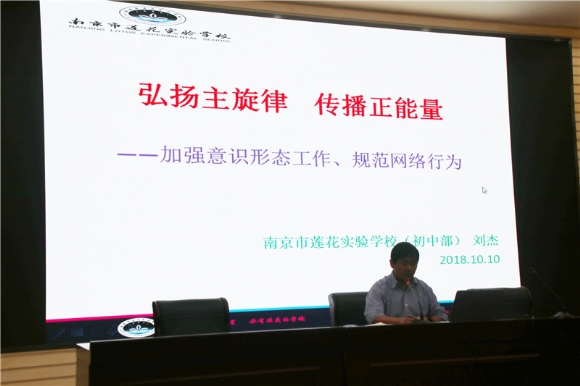 附件：1.jpg