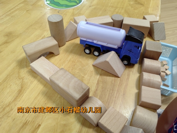 附件：IMG_20230920_102149.jpg