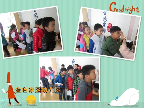 附件：initpintu_鍓湰.jpg