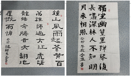 附件：图片2.gif