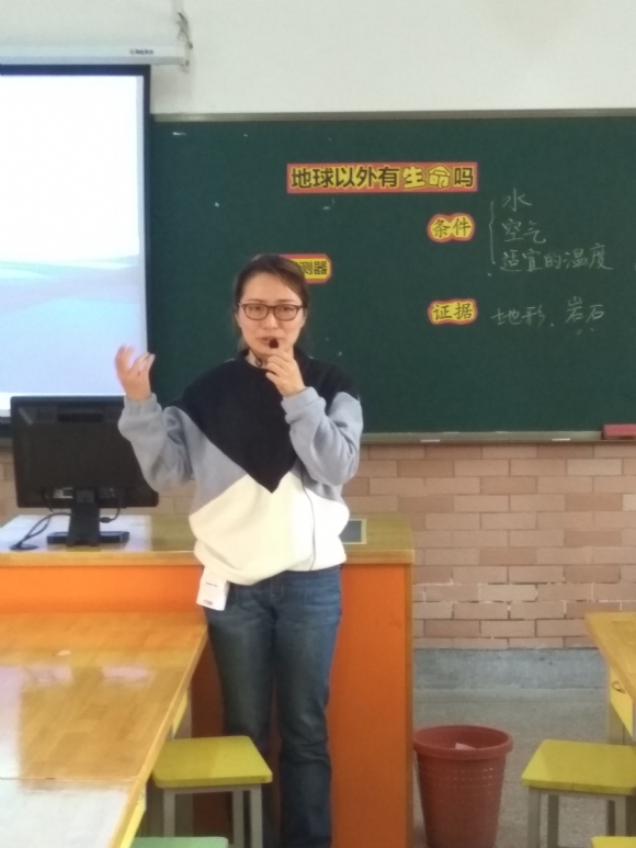 附件：IMG_20161201_105935.jpg