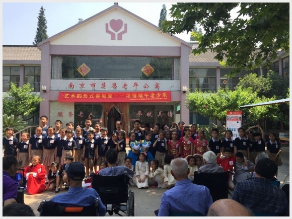 建邺教育信息网