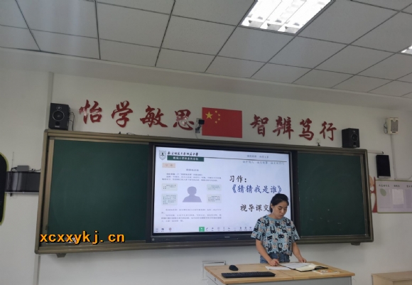 附件:袁露.jpg 附件:袁露.jpg