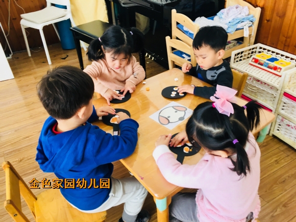 附件：IMG_2026.JPG