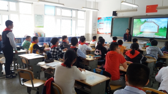 附件：mmexport1539424614707.jpg