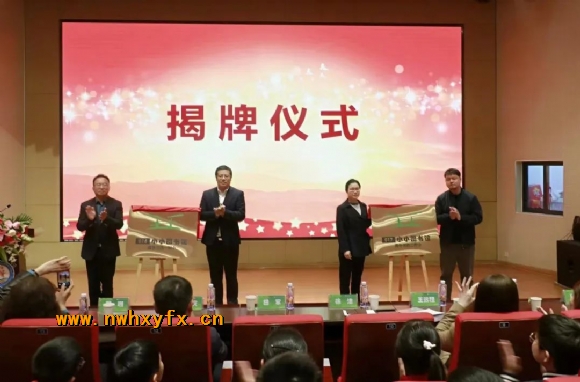附件：微信图片_20230425111912.jpg