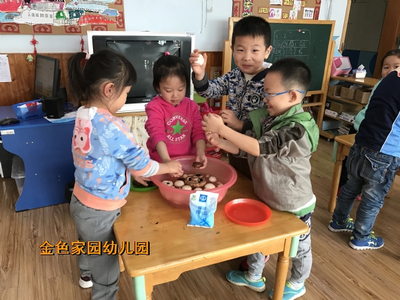 附件：IMG_7432.JPG
