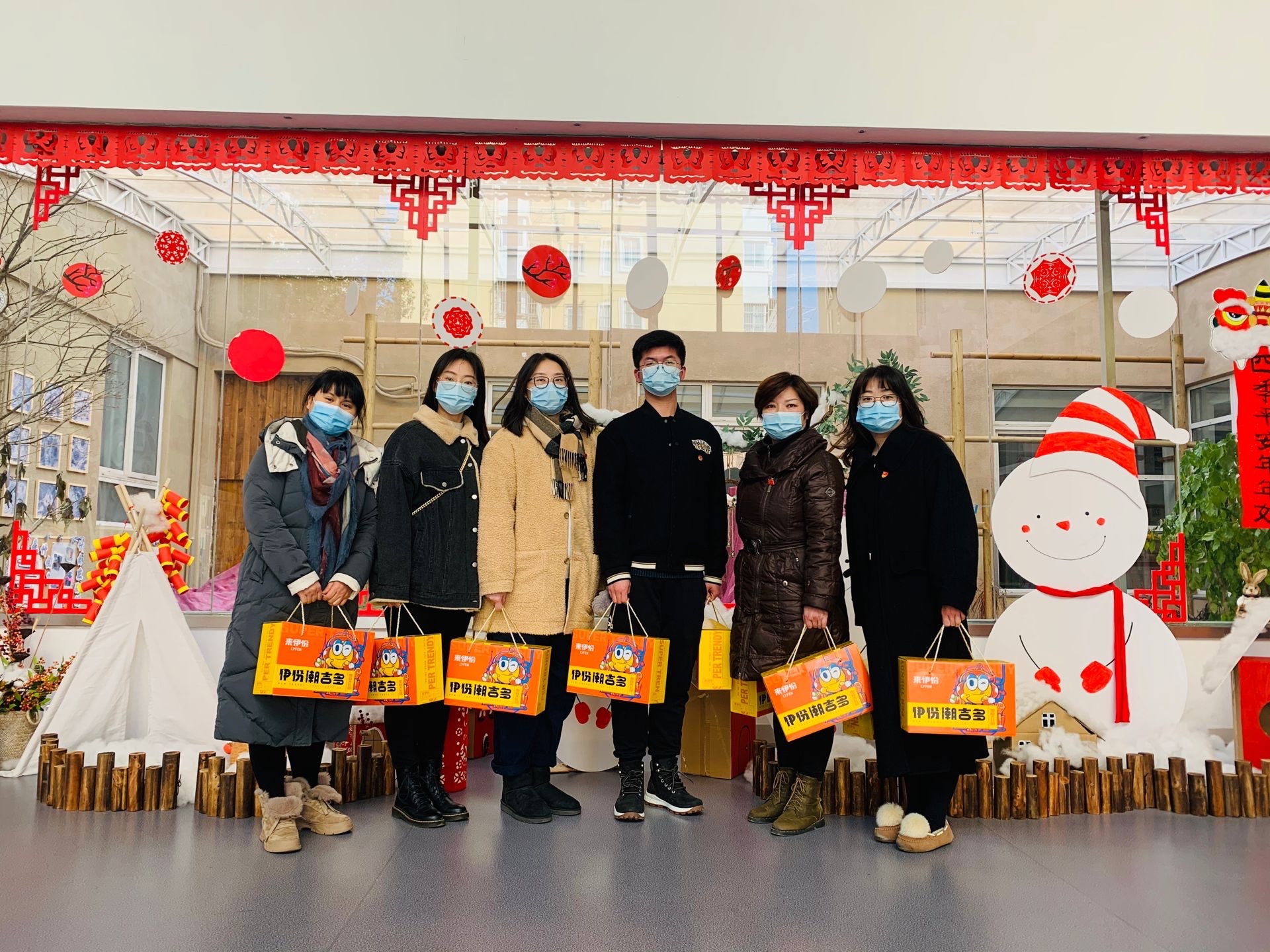 附件：WechatIMG76.jpeg