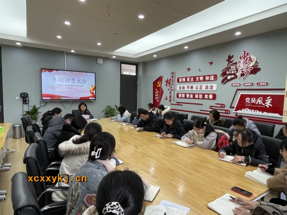 附件:QQ图片20220214094116.jpg 附件:QQ图片20220214094116.jpg