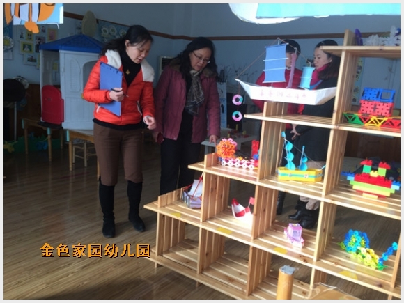 附件:IMG_6028.JPG 建邺教育信息网