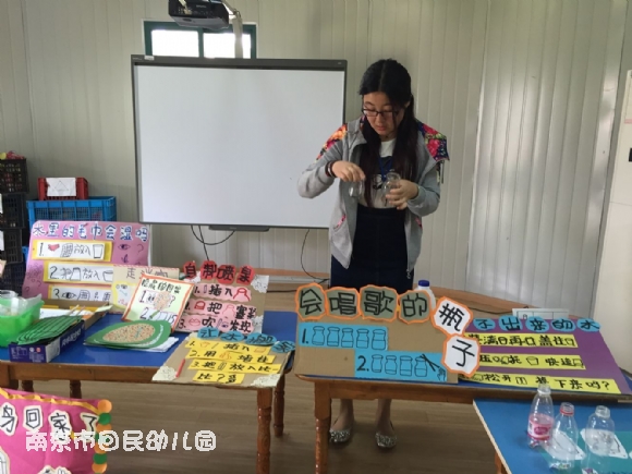 附件：QQ鍥剧墖20160504142215.jpg