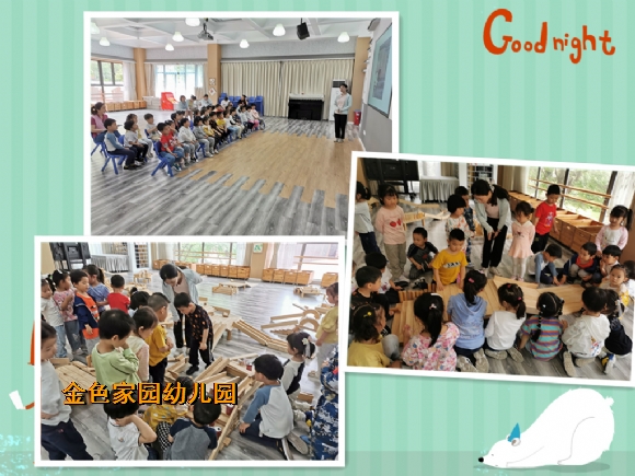 附件：2.jpg